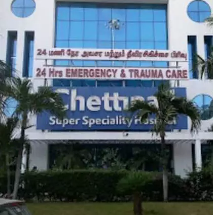 Chettinad-hospital